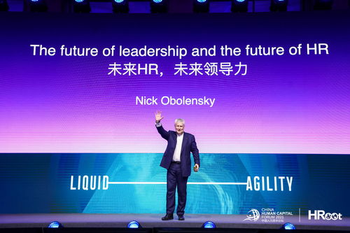 愛才集團(tuán)榮登“Spark領(lǐng)航者”HROOT 2020年人力資源服務(wù)機(jī)構(gòu)榜單，彰顯專業(yè)實力與行業(yè)貢獻(xiàn)