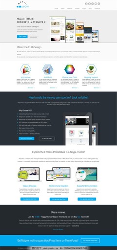 4款優(yōu)質(zhì)應用程序開發(fā)網(wǎng)站模板PSD分層素材，助力高效網(wǎng)站設計與開發(fā)