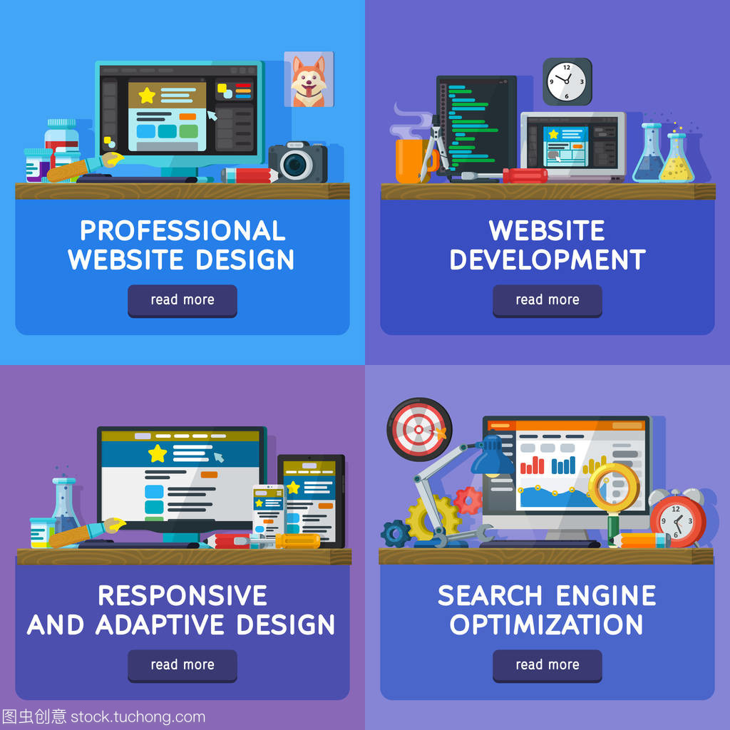 平面樣式中的橫幅設計 從網(wǎng)站開發(fā)到SEO優(yōu)化的完整指南