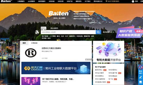 數(shù)字時代必備 常見實用網(wǎng)站集合——行業(yè)研究、政策學(xué)習(xí)、高效辦公與創(chuàng)意設(shè)計