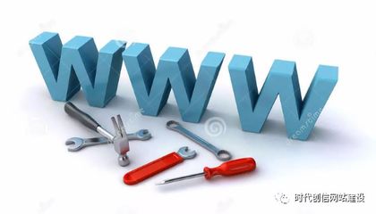 小白入門指南 從零開始學(xué)習(xí)網(wǎng)站設(shè)計與開發(fā)