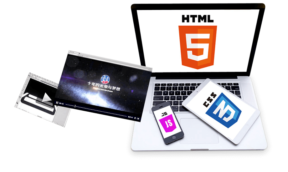 湖南高端網(wǎng)站建設(shè) 品牌型定制網(wǎng)站設(shè)計與開發(fā)全解析